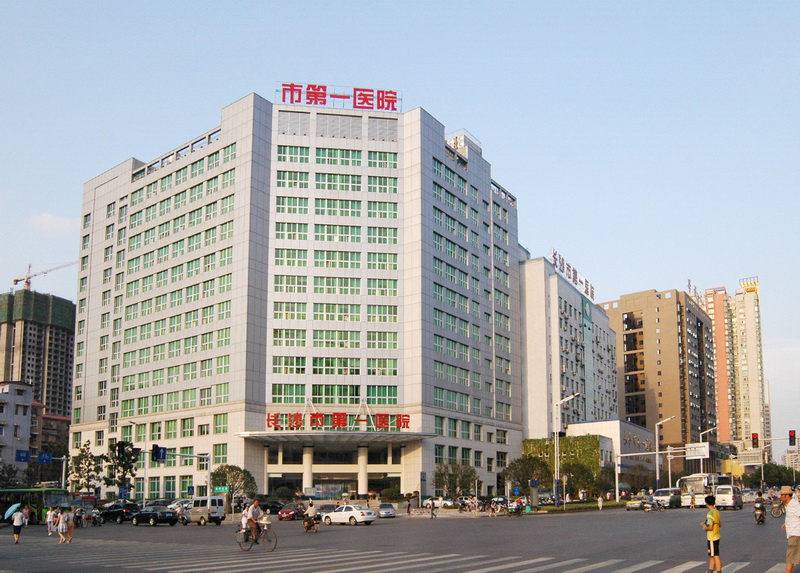 长春儿童医院