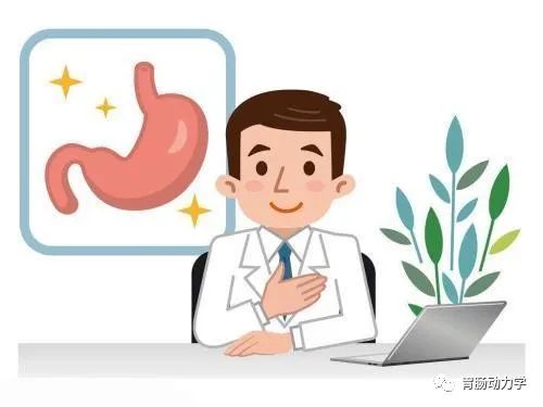 胃肠电图检测--用于功能性胃肠疾病诊疗(图1) 微信图片_20250625162428.jpg
