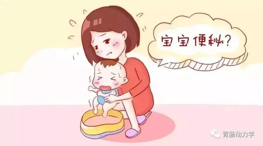 正确认识儿童功能性便秘的诊治(图1) 1.jpg