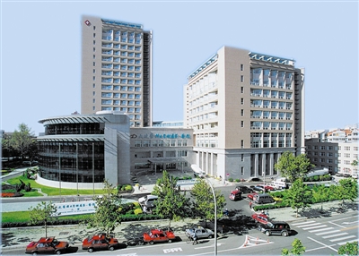 大连医科大学第一附属医院(图1)